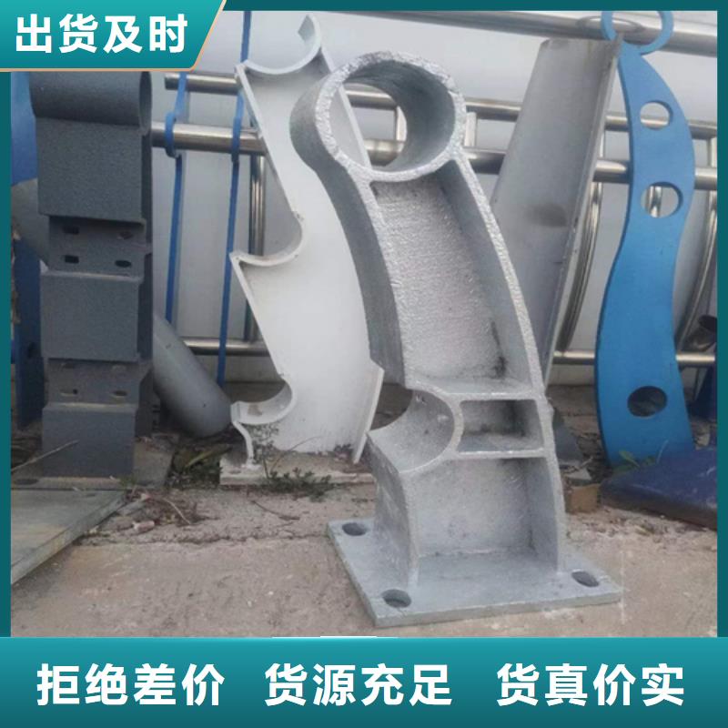 景觀護欄鍍鋅管景觀護欄0中間商差價