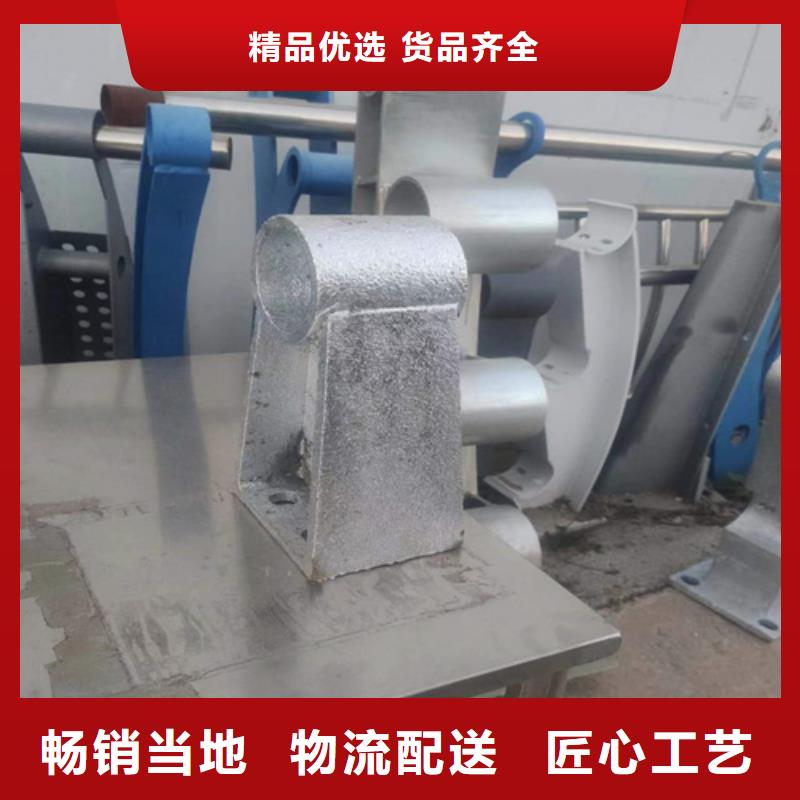 臨高縣道路景觀護欄廠家電話