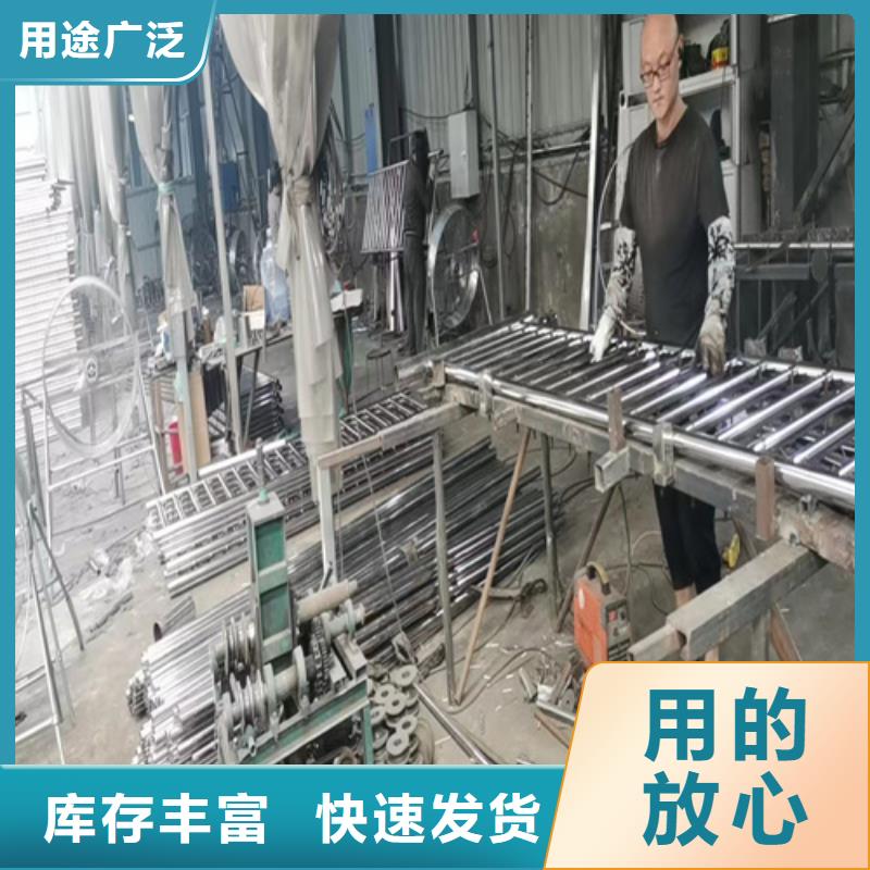 景觀護欄、景觀護欄生產廠家