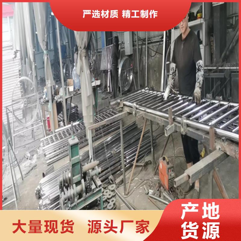 景觀護欄高度標準促銷