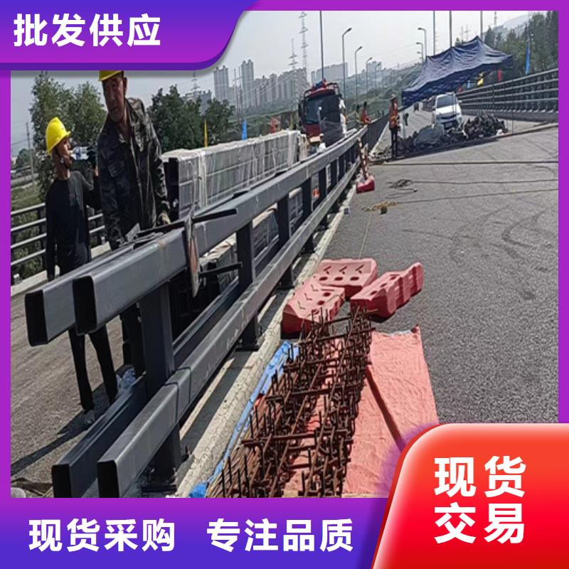 橋梁護欄橋梁欄桿景觀護欄廠家質量有保障