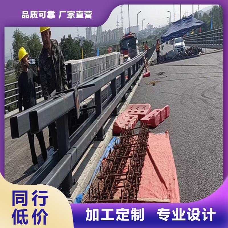 景观护栏201不锈钢复合管发货迅速