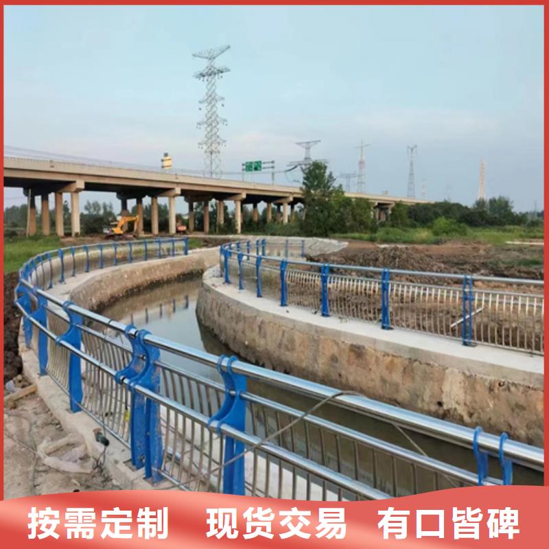 防撞护栏视频-甘肃省天水市|武山|清水|甘南|临夏|白银|平凉|嘉峪关|庆阳防撞护栏-绿洲