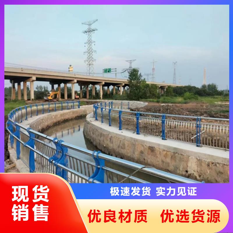 景觀護欄圖片大全-景觀護欄圖片大全性價比高