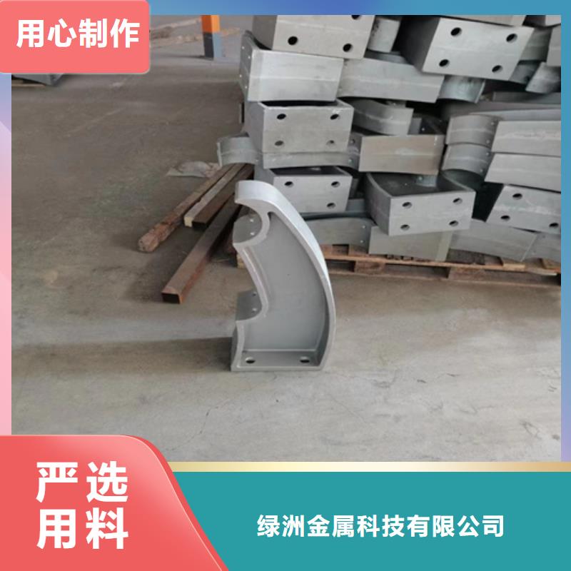 景觀護欄【景觀】護欄多年經驗值得信賴