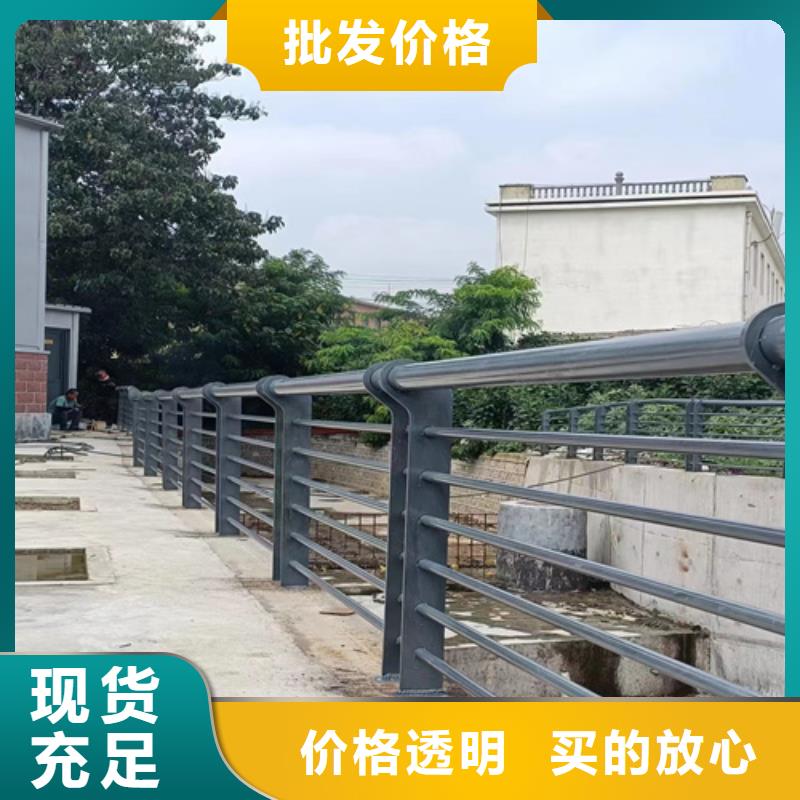質量好的景觀護欄廠家批發