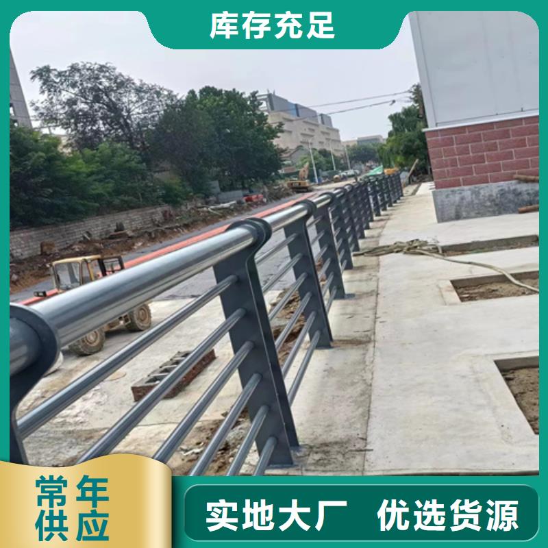 景觀護欄【燈光護欄】多種規格供您選擇