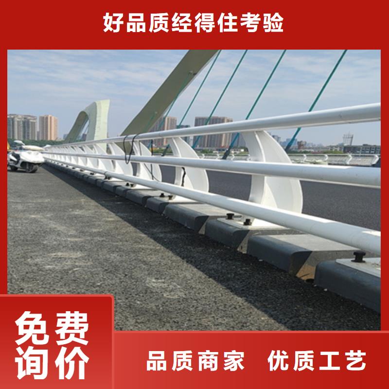 景觀護欄高度標準_按需定制
