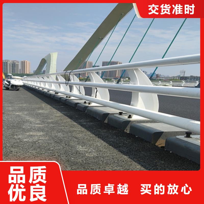 賣橋梁護欄橋梁欄桿景觀護欄的基地