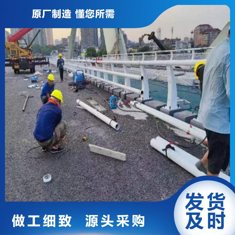 景观护栏201不锈钢复合管发货迅速