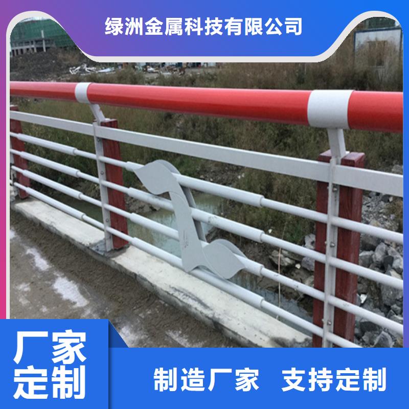 景觀護欄廠家——十余年更專業(yè)