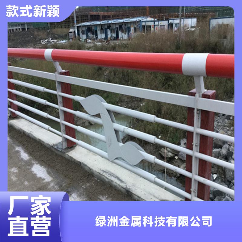 橢圓管欄桿來樣加工