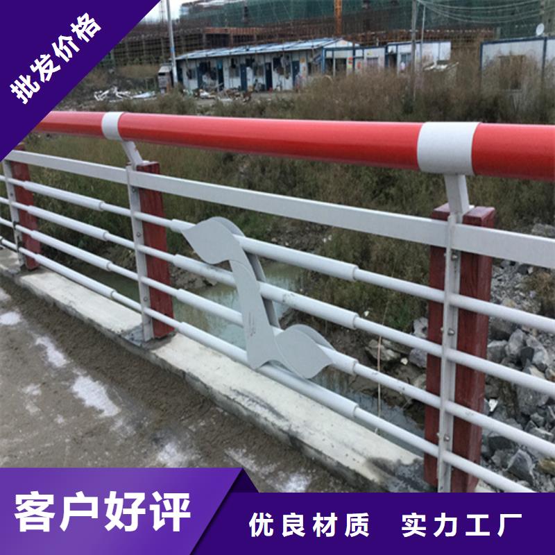 欒川縣附近加工不銹鋼公路橋梁護欄實體廠
