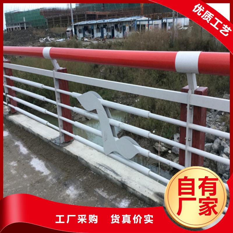 景觀護欄高度標準促銷