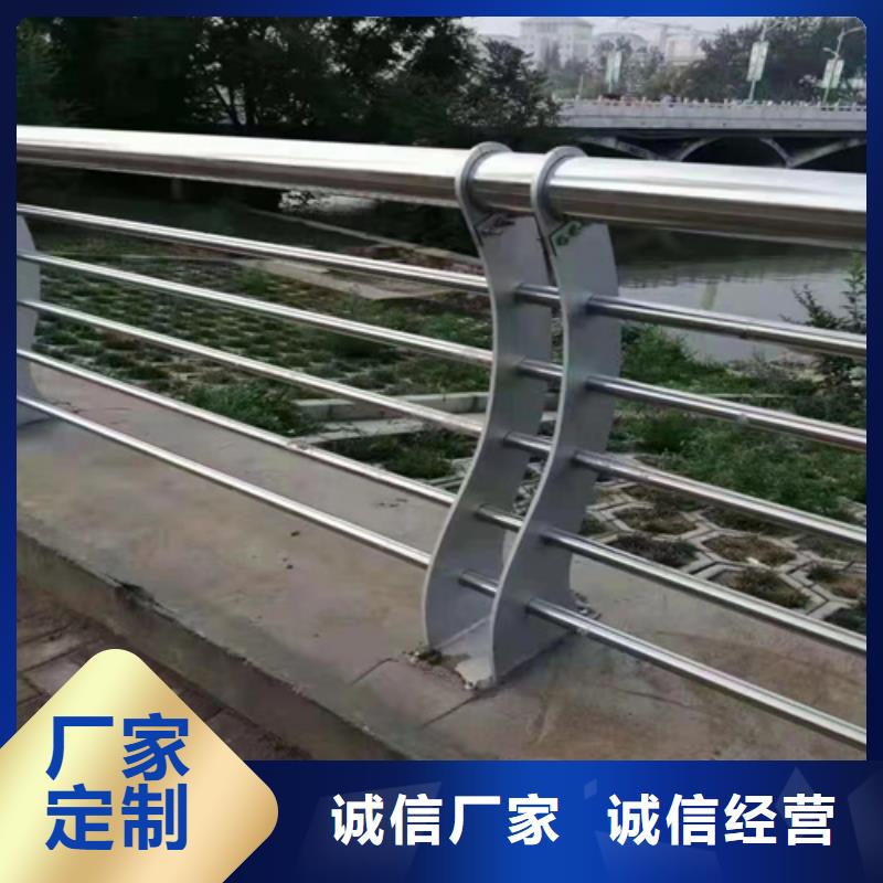 水庫不銹鋼欄桿靠譜廠家