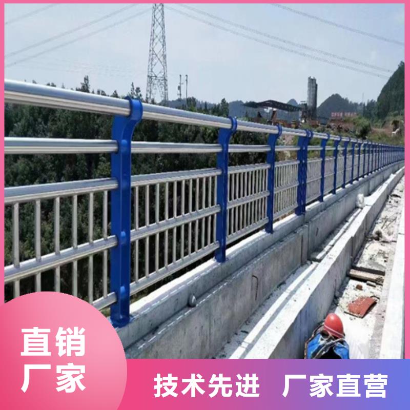 定制景觀護欄生產廠家的當地廠家