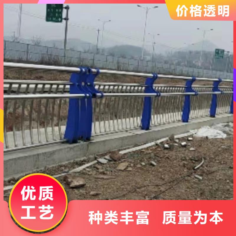 景觀護欄實力廠家