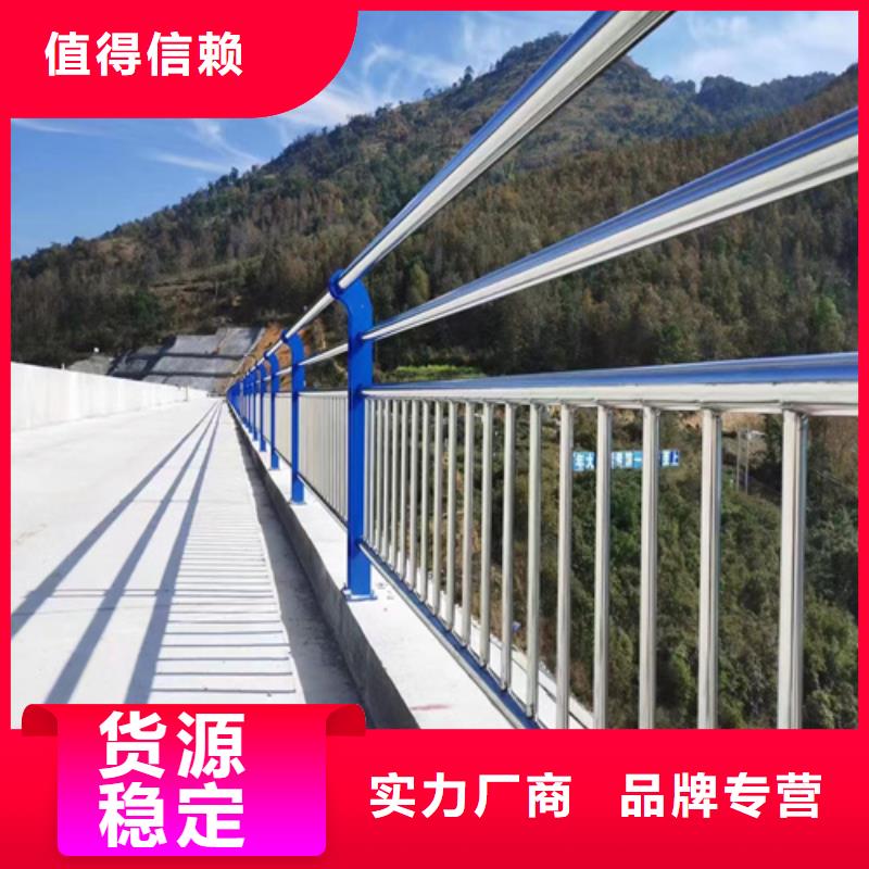 質量好的景觀護欄廠家批發