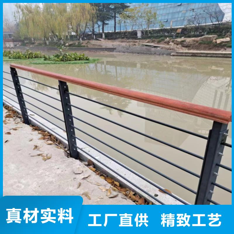 護欄橋梁欄桿源頭廠家