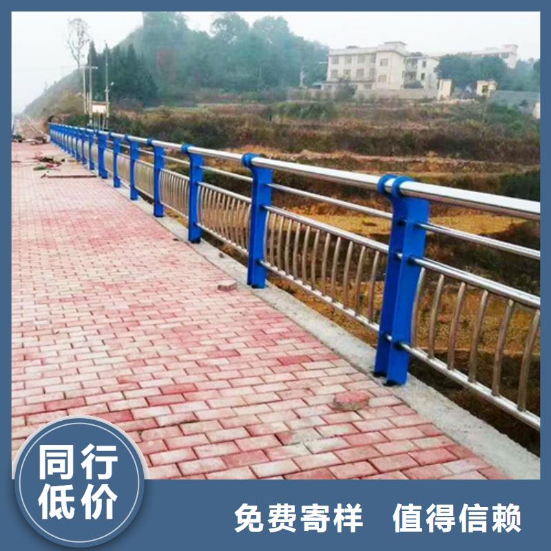 防撞护栏视频-防撞护栏-绿洲金属科技(天水市分公司)服务区域麦积|清水|定西|临夏|白银|张掖|平凉|武威|嘉峪关