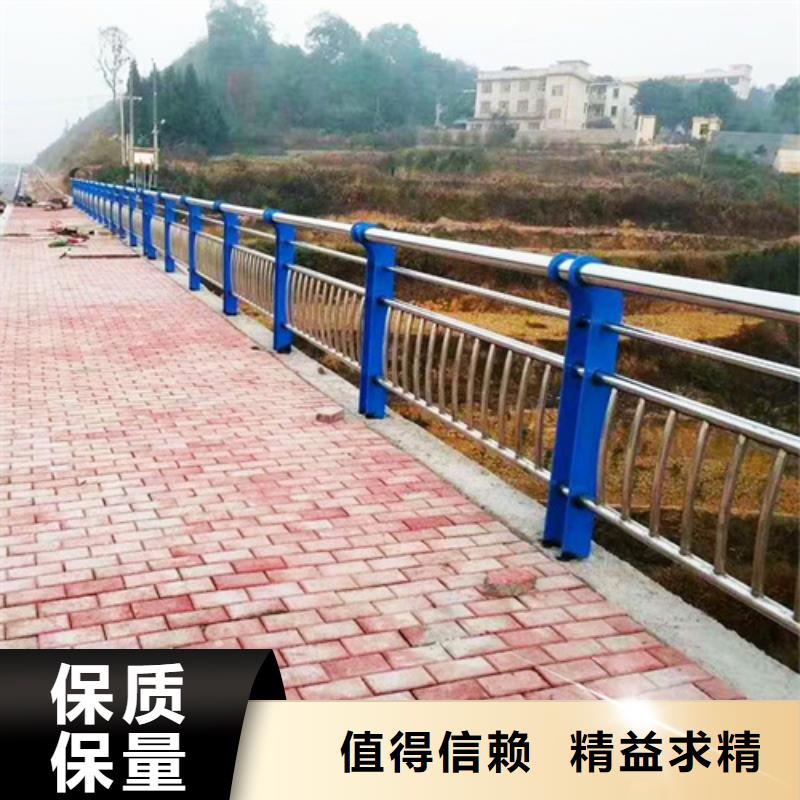 景觀護欄高度標準-實業廠家