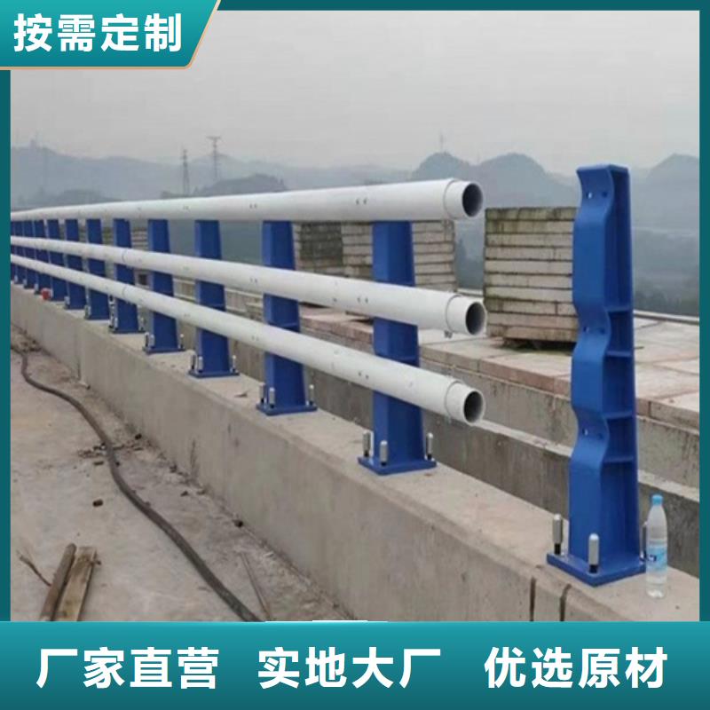 304不銹鋼景觀欄桿加工廠在哪