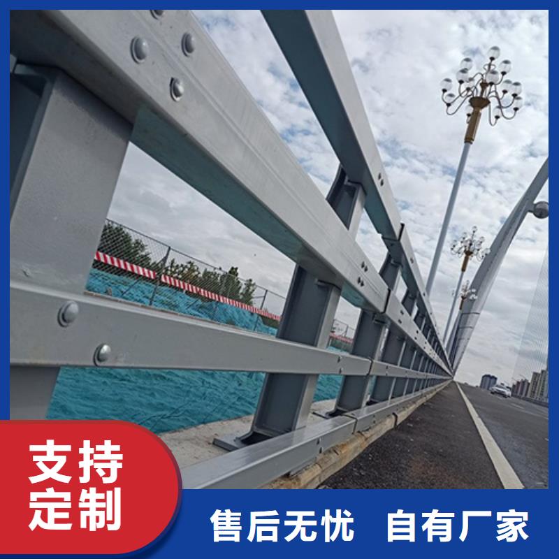 304不銹鋼景觀欄桿加工廠在哪