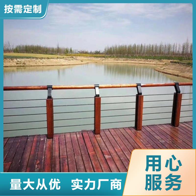 天橋護欄美觀防護