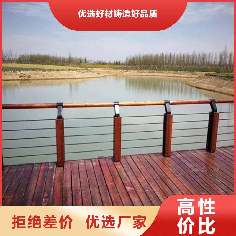 天橋護欄可定制