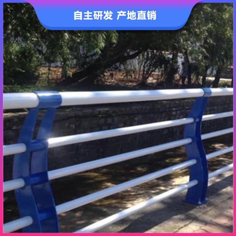 防撞护栏视频-内蒙古乌兰察布市|乌海|鄂尔多斯|包头|锡林郭勒|呼和浩特|赤峰|阿拉善防撞护栏-绿洲