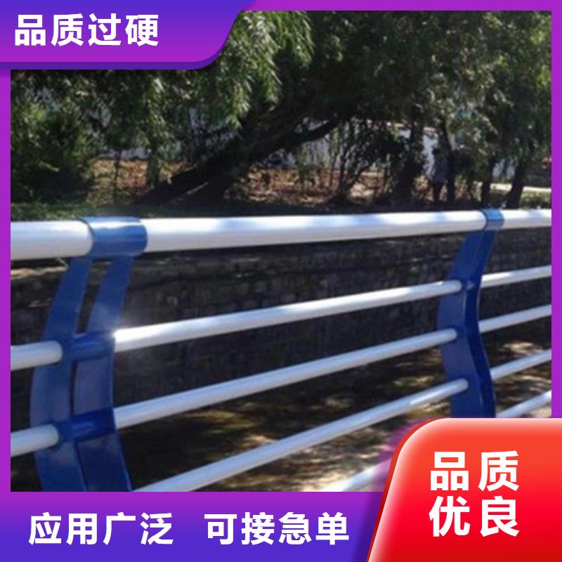 景觀護欄【橋梁護欄】專業按需定制