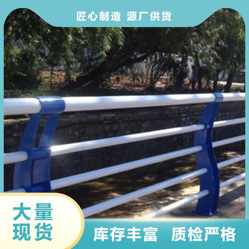 景觀護欄廠家——十余年更專業(yè)