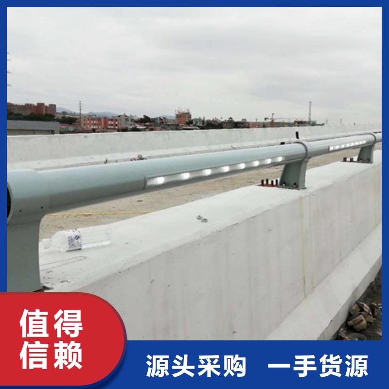 贛縣定做城市河道橋梁護欄生產廠家
