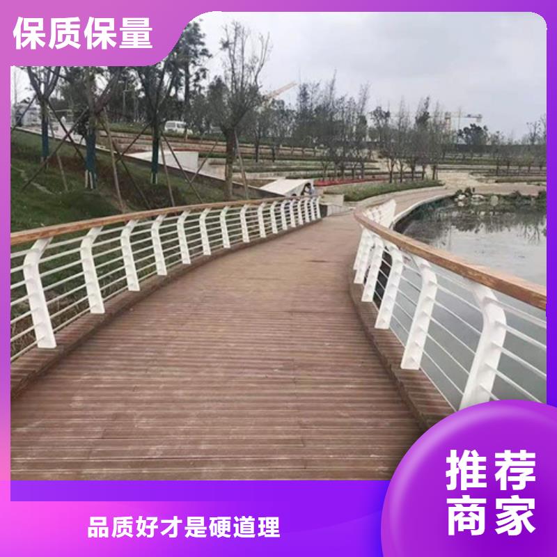 橋梁護欄橋梁欄桿景觀護欄、橋梁護欄橋梁欄桿景觀護欄廠家_大量現貨