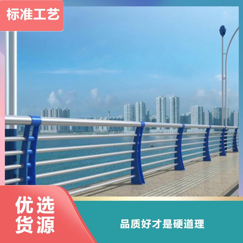橋梁護欄橋梁欄桿景觀護欄大廠質量可靠