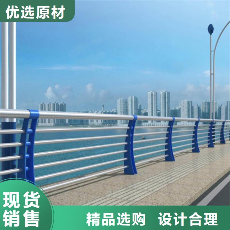 河道橋梁景觀護欄本地廠家