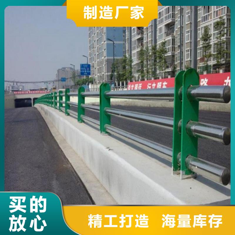 防撞护栏视频-内蒙古乌兰察布市|乌海|鄂尔多斯|包头|锡林郭勒|呼和浩特|赤峰|阿拉善防撞护栏-绿洲