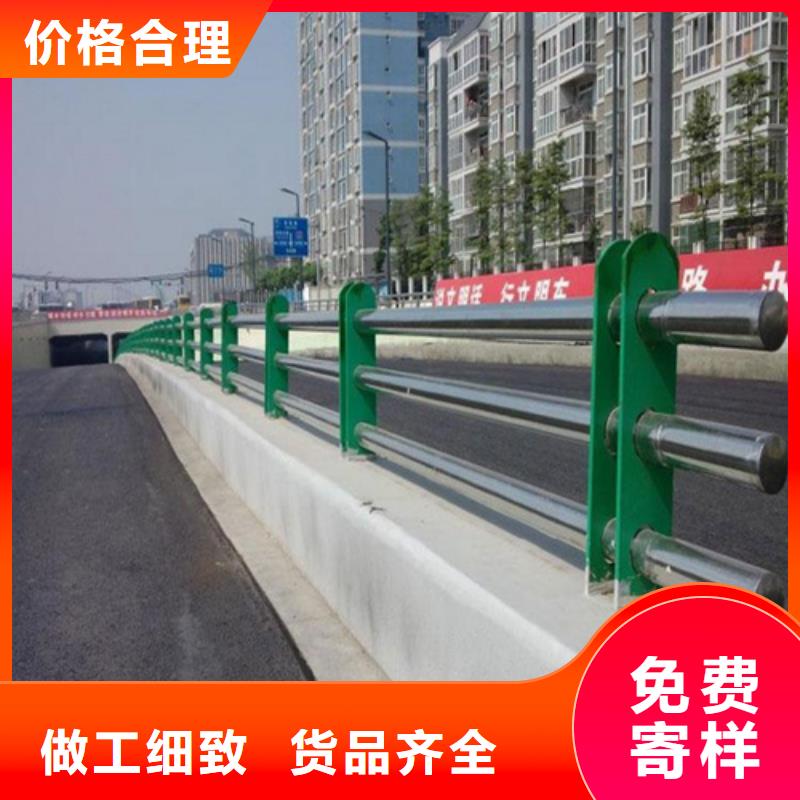 景觀橋梁護欄實時報價