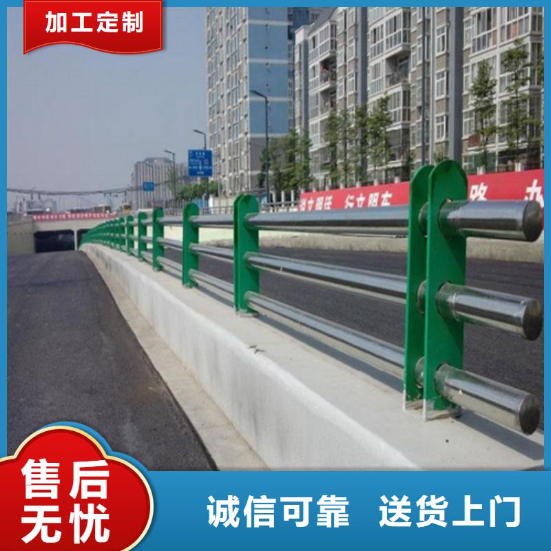 景观护栏生产厂家-厂家货源欢迎咨询