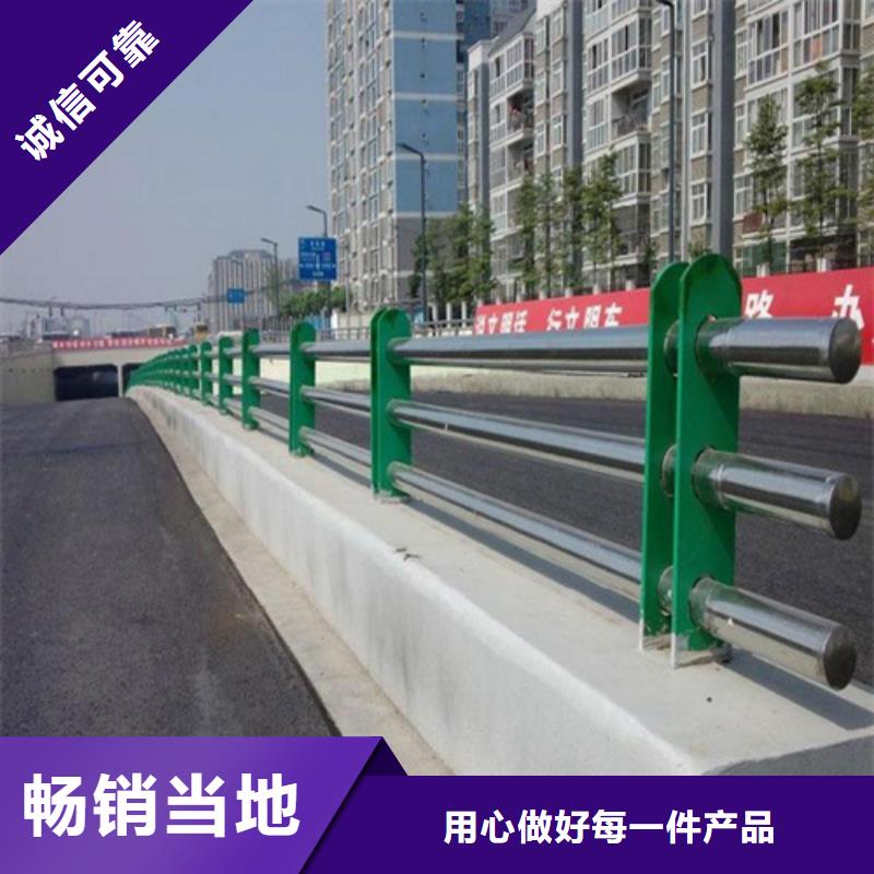 景觀橋防撞護欄立柱安裝效果圖