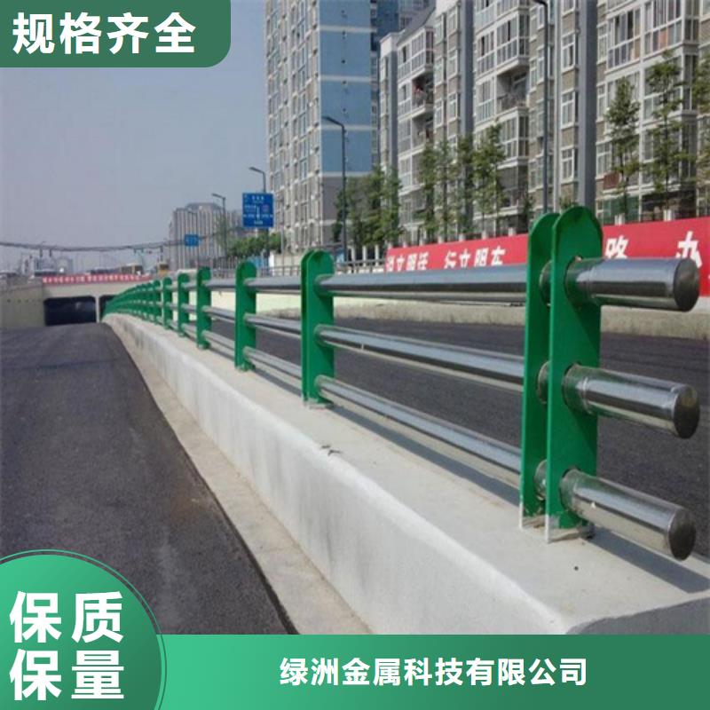 質量優的景觀護欄現貨廠家