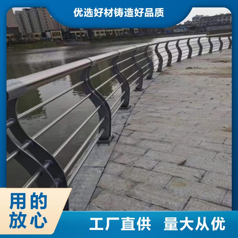 景觀護欄防撞護欄一致好評產品