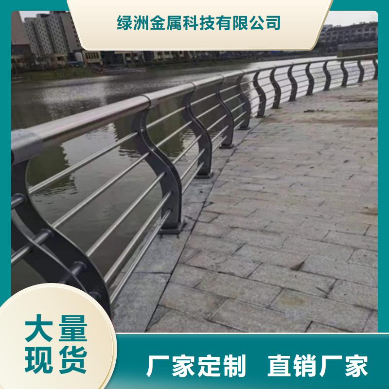 景區不銹鋼扶手欄桿免費設計圖紙