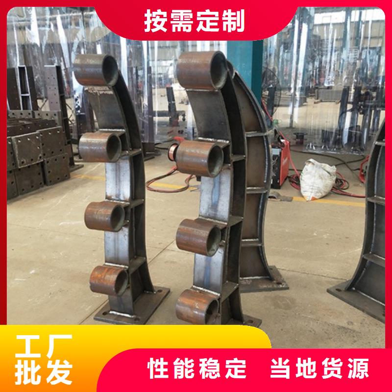 景觀護欄,橋梁護欄質量好