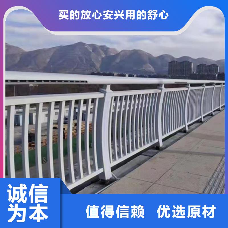 防撞护栏视频-甘肃省天水市|武山|清水|甘南|临夏|白银|平凉|嘉峪关|庆阳防撞护栏-绿洲