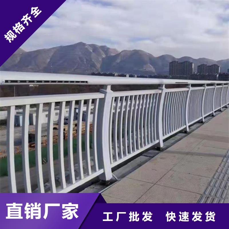 黟縣設計生產道路橋梁護欄生產基地