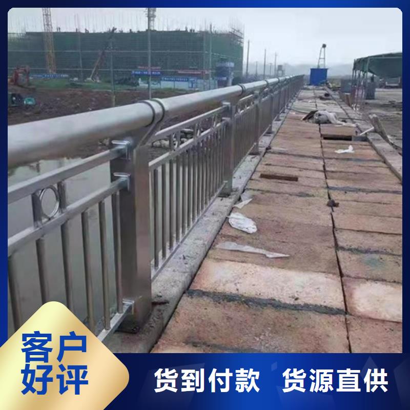 景观护栏政道路防护栏主推产品
