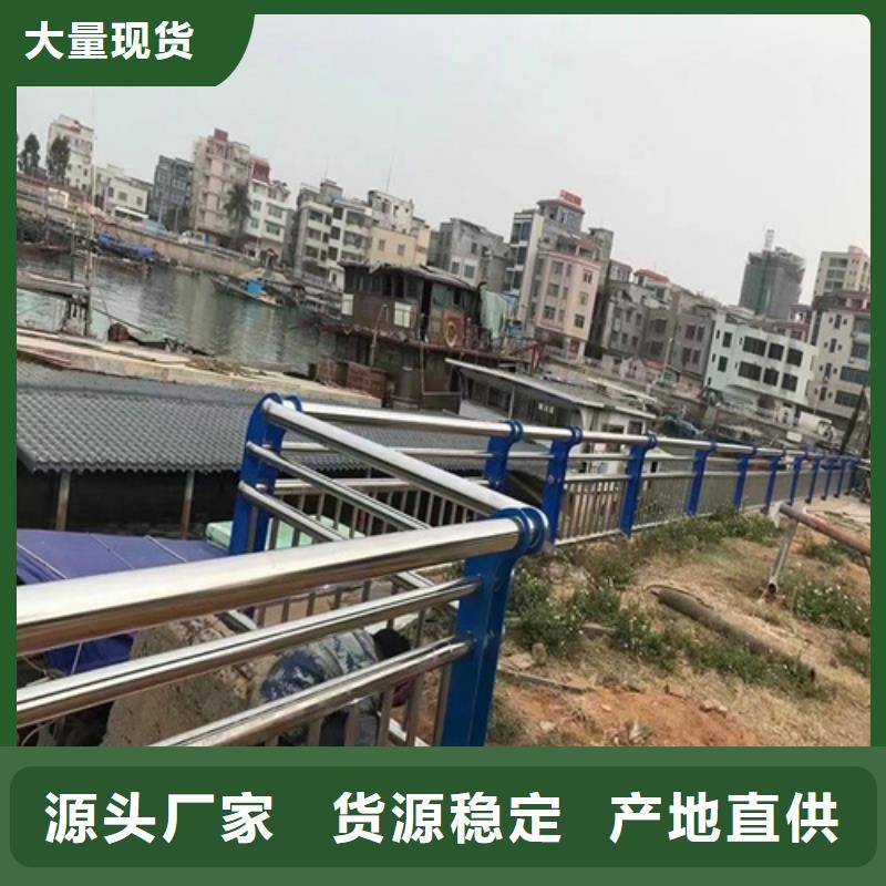質(zhì)量可靠的公園景觀護欄基地
