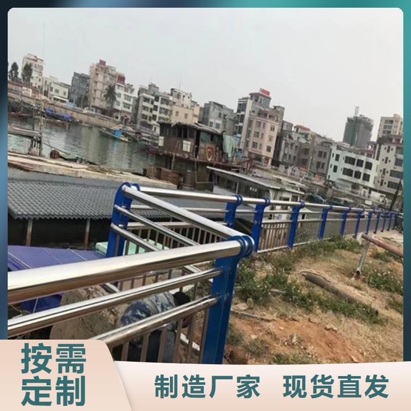景观护栏【交通护栏】源头厂家经验丰富