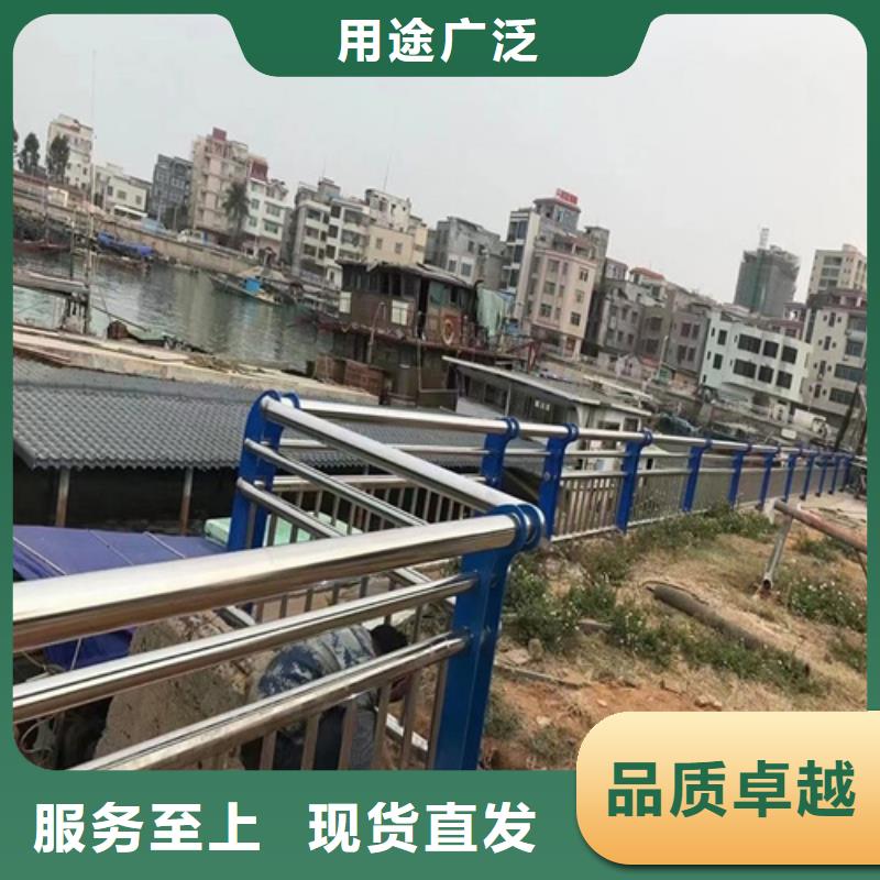 河邊景觀護欄批發_綠洲金屬科技有限公司